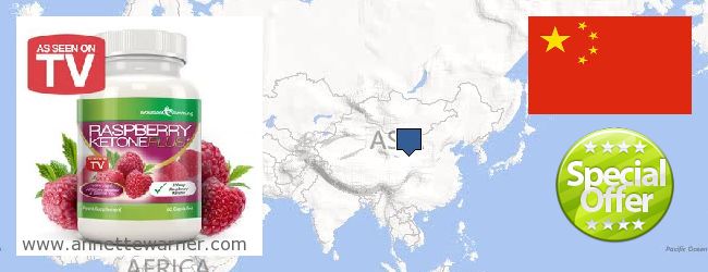 Where to Buy Raspberry Ketones online China