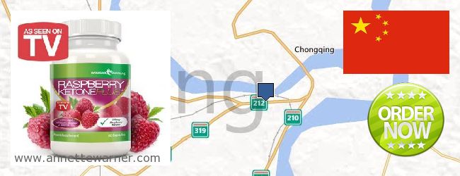 Where Can I Purchase Raspberry Ketones online Chongqing, China