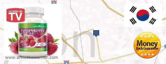 Where Can You Buy Raspberry Ketones online Daejeon (Taejŏn) 대전, South Korea