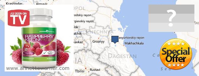 Where to Purchase Raspberry Ketones online Dagestan Republic, Russia