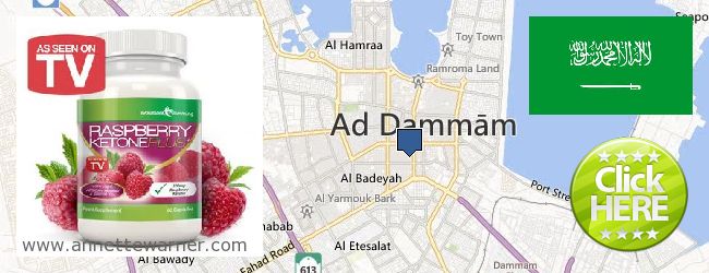 Purchase Raspberry Ketones online Dammam, Saudi Arabia