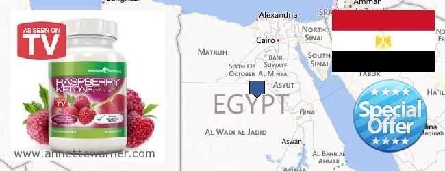 Purchase Raspberry Ketones online Egypt