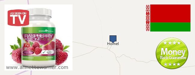 Where to Purchase Raspberry Ketones online Gomel, Belarus
