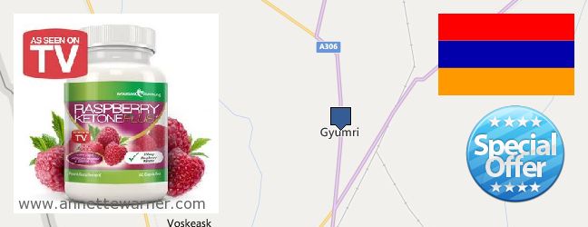 Where Can You Buy Raspberry Ketones online Gyumri, Armenia