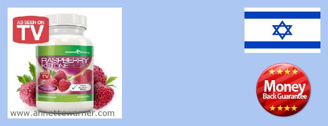 Purchase Raspberry Ketones online HaẔafon [Northern District], Israel