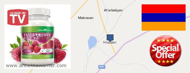 Where Can I Purchase Raspberry Ketones online Hrazdan, Armenia