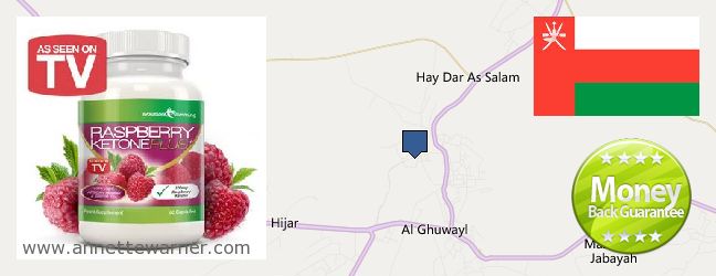 Where to Purchase Raspberry Ketones online `Ibri, Oman
