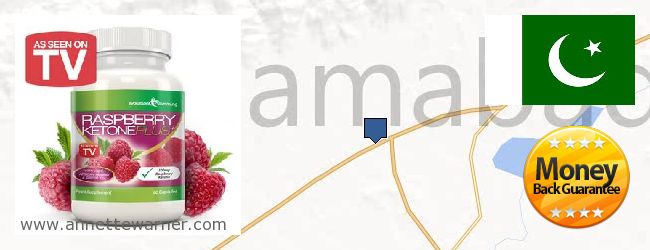 Purchase Raspberry Ketones online Islamabad, Pakistan