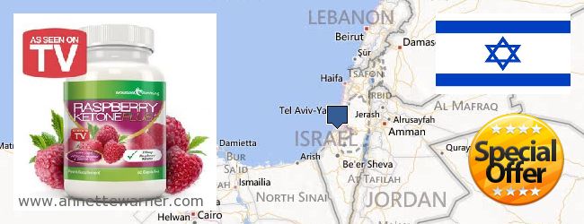 Best Place to Buy Raspberry Ketones online Israel