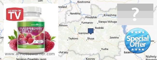 Where to Purchase Raspberry Ketones online Ivanovskaya oblast, Russia