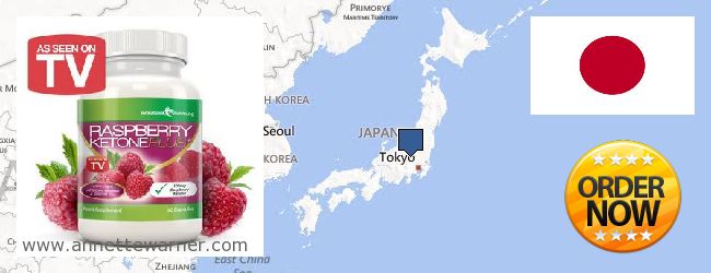 Purchase Raspberry Ketones online Japan