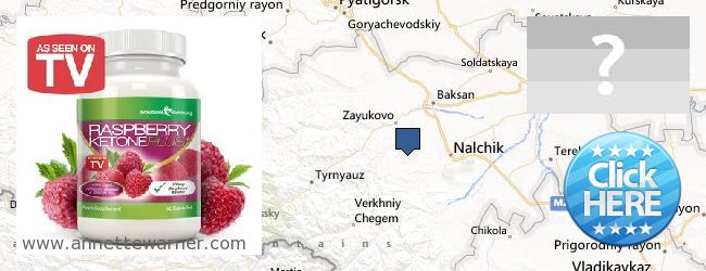 Where to Buy Raspberry Ketones online Kabardino-Balkariya Republic, Russia