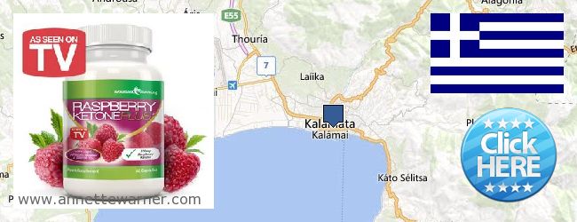 Where to Buy Raspberry Ketones online Kalamata, Greece