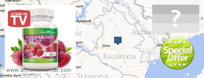 Where Can I Purchase Raspberry Ketones online Kalmykiya Republic, Russia