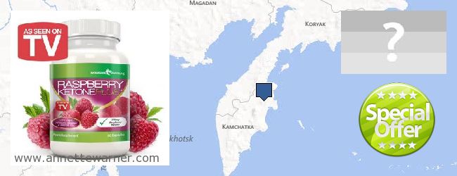 Where to Buy Raspberry Ketones online Kamchatskaya oblast, Russia