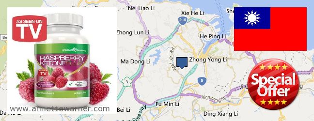 Buy Raspberry Ketones online Keelung, Taiwan