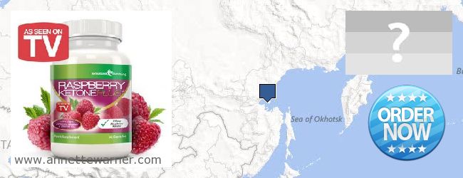 Where Can You Buy Raspberry Ketones online Khabarovskiy kray, Russia