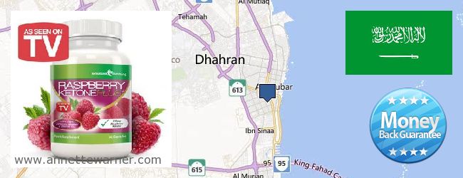 Where to Purchase Raspberry Ketones online Khobar, Saudi Arabia