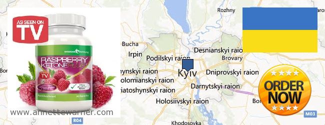 Best Place to Buy Raspberry Ketones online Kiev, Ukraine