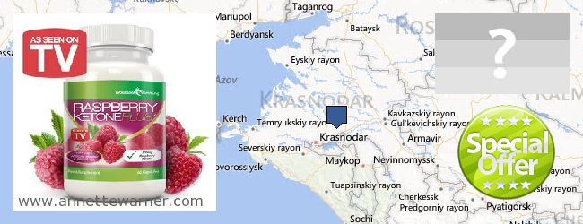 Where Can I Buy Raspberry Ketones online Krasnodarskiy kray, Russia