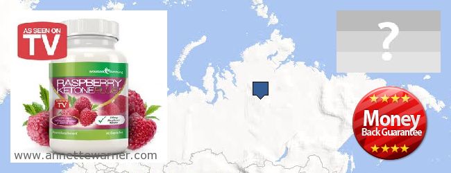 Purchase Raspberry Ketones online Krasnoyarskiy kray, Russia