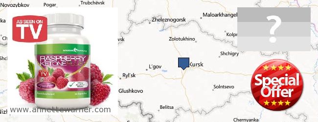 Buy Raspberry Ketones online Kurskaya oblast, Russia