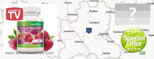 Where Can I Buy Raspberry Ketones online Lipetskaya oblast, Russia
