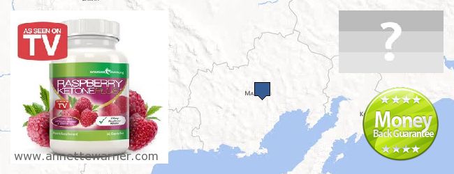 Where to Buy Raspberry Ketones online Magadanskaya oblast, Russia