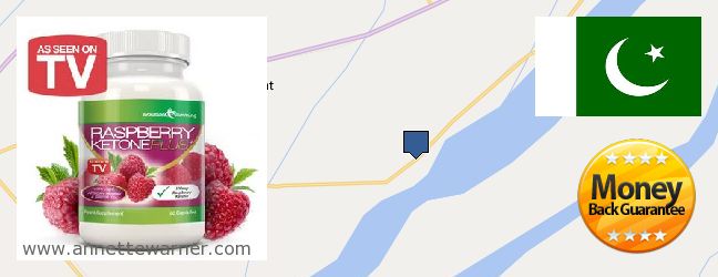 Purchase Raspberry Ketones online Malir Cantonment, Pakistan