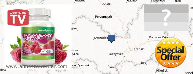 Purchase Raspberry Ketones online Mordoviya Republic, Russia