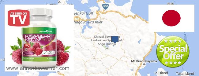 Where to Buy Raspberry Ketones online Nagoya, Japan