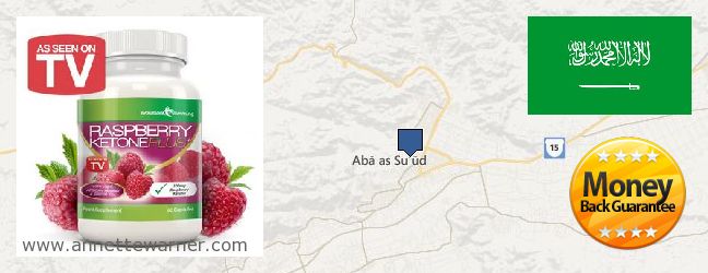 Where to Buy Raspberry Ketones online Najran, Saudi Arabia