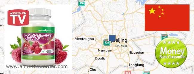 Where to Buy Raspberry Ketones online Peking, China
