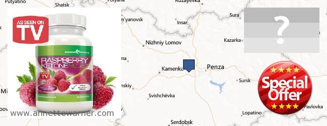 Where Can You Buy Raspberry Ketones online Penzenskaya oblast, Russia