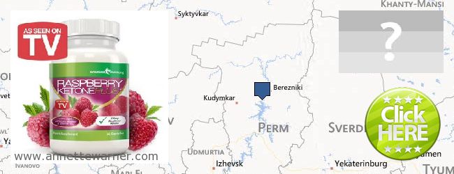 Purchase Raspberry Ketones online Permskaya oblast, Russia