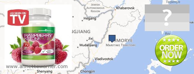 Purchase Raspberry Ketones online Primorskiy kray, Russia