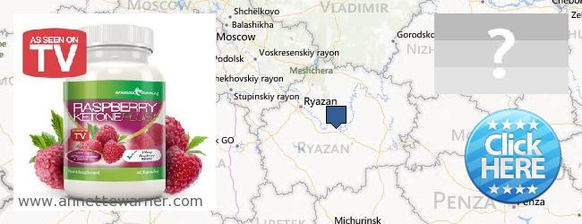 Where to Purchase Raspberry Ketones online Ryazanskaya oblast, Russia
