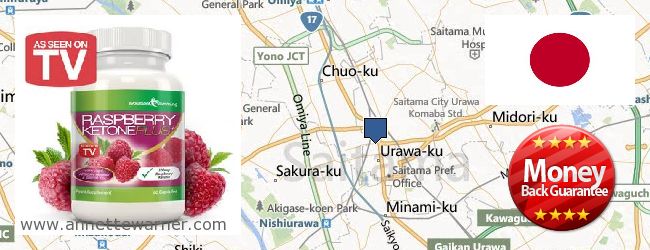 Best Place to Buy Raspberry Ketones online Saitama, Japan