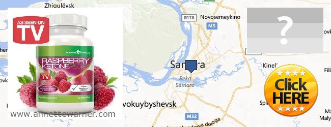 Where to Purchase Raspberry Ketones online Samara, Russia
