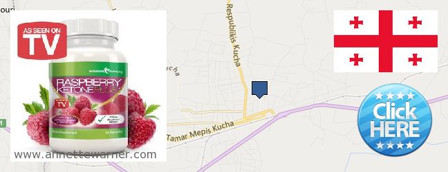 Where Can I Purchase Raspberry Ketones online Samtredia, Georgia