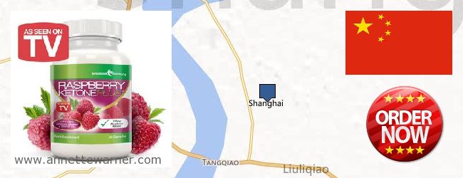 Purchase Raspberry Ketones online Shanghai, China