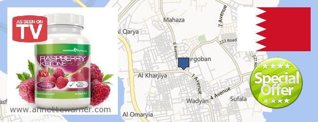Where to Buy Raspberry Ketones online Sitrah (Marqūbān & Al-Ma'āmīr) [Sitra], Bahrain