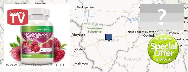 Where Can I Purchase Raspberry Ketones online Smolenskaya oblast, Russia