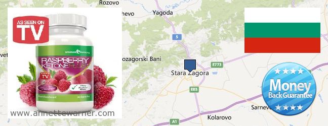 Best Place to Buy Raspberry Ketones online Stara Zagora, Bulgaria