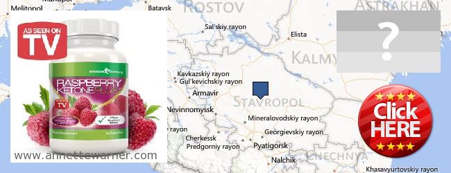Where Can I Buy Raspberry Ketones online Stavropol'skiy kray, Russia