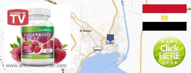 Best Place to Buy Raspberry Ketones online Suez, Egypt