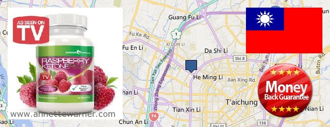 Where to Buy Raspberry Ketones online Taichung, Taiwan