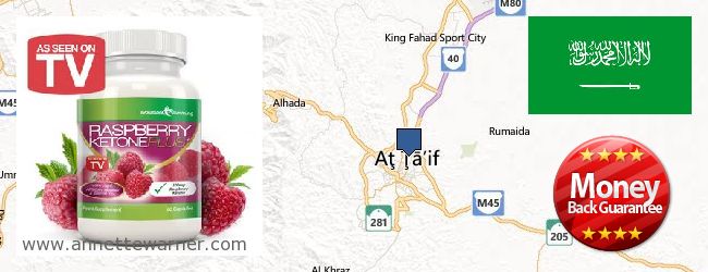 Where to Purchase Raspberry Ketones online Ta'if, Saudi Arabia