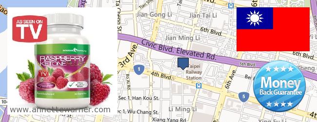 Where to Purchase Raspberry Ketones online Taipei, Taiwan