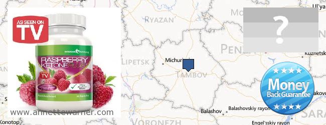 Where Can I Buy Raspberry Ketones online Tambovskaya oblast, Russia